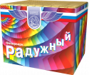 Радужный