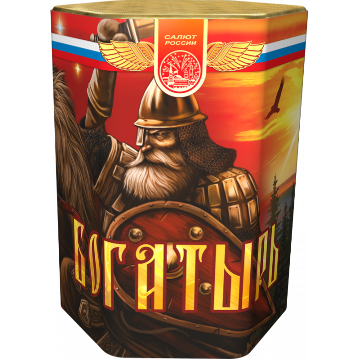 Богатырь