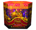 Золотые купола